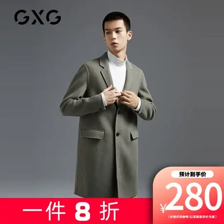 【新款】GXG男装 冬季新品黑色大衣中长款百搭外套10B126001A图片