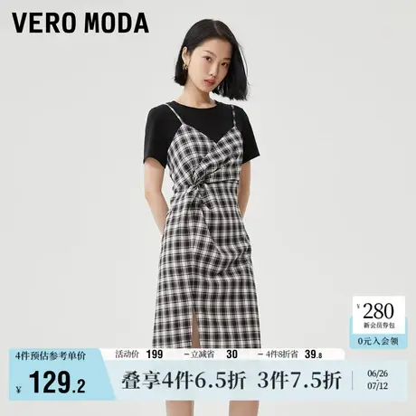 Vero Moda奥莱连衣裙夏季新款假两件格子圆领短袖中长甜美女百搭图片