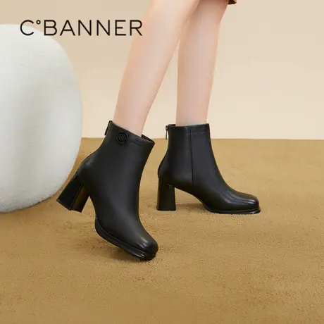 千百度 A23645206商品大图