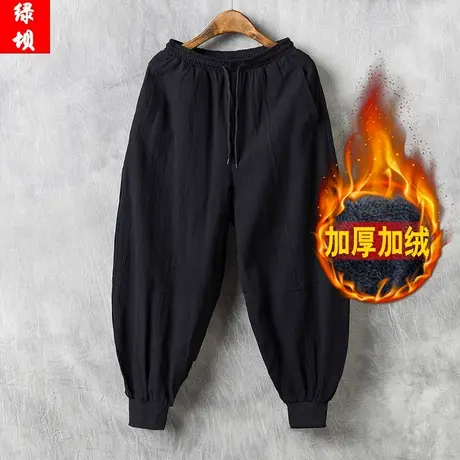加绒加厚男休闲裤阔腿萝卜哈伦裤加肥加大码宽松男装胖子灯笼裤冬商品大图