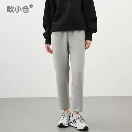 欧小仓 凉皮系列 松紧腰抽绳锥形九分裤OL轻通勤西裤宽松便裤图片
