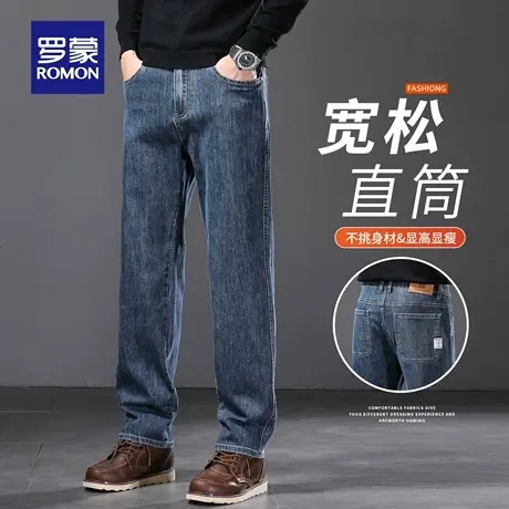 罗蒙牛仔裤男士秋东新款加绒保暖显瘦宽松百搭休闲直筒长裤子N1Z图片
