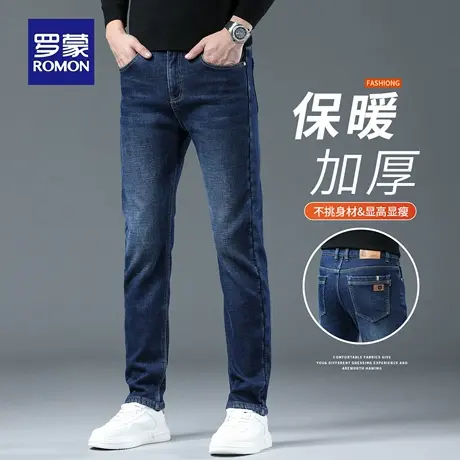 罗蒙牛仔裤男秋冬加绒加厚修身弹力长裤潮牌美式商务休闲裤子N1Z图片