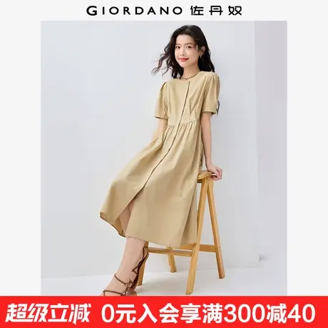 佐丹奴裙子女夏新款通勤风纯棉府绸收褶暗门筒圆领连衣裙05465326商品大图