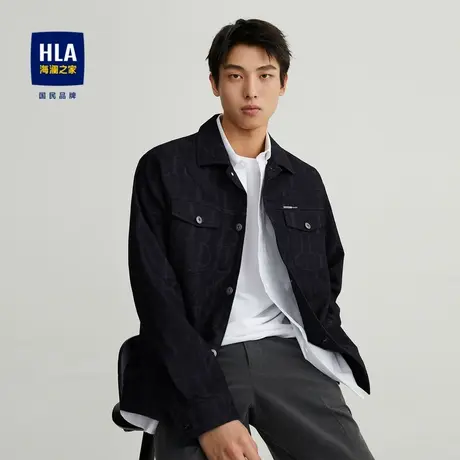 HLA/海澜之家字母印花夹克耐磨牛仔翻领工装风外套男图片