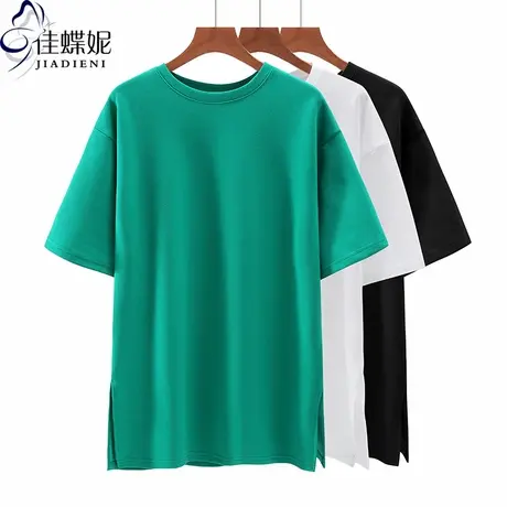 佳蝶妮韩版圆领纯棉侧开叉宽松大码中长款下衣失踪短袖体恤上衣女商品大图