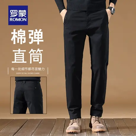 罗蒙裤子男2025秋季新款男士休闲裤宽松直筒商务百搭长裤子男N1Z商品大图