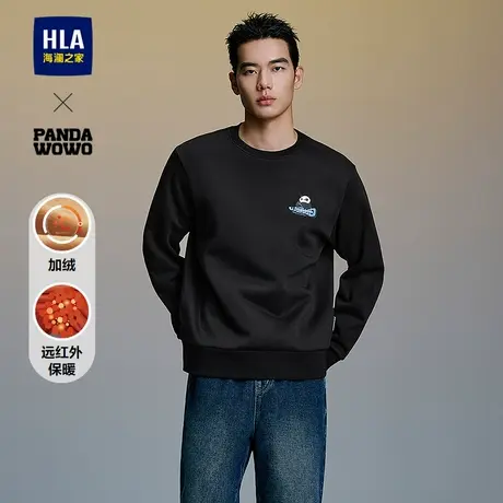 HLA/海澜之家panda wowo熊猫卫衣25秋冬新款远红外加绒亲子款男图片