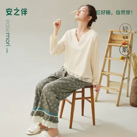 安之伴【巨柔软】睡衣女春秋季2025新款宽松大码套装可外穿家居服商品大图