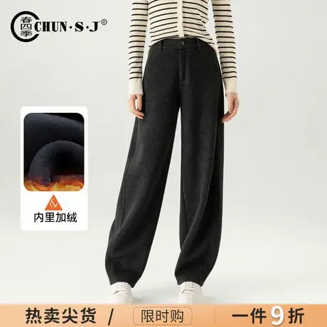 加绒加厚羊毛黑灰色糯米裤香蕉阔腿裤女2025冬季窄版显瘦休闲裤子商品大图