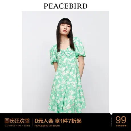 【爆款清仓】太平鸟短款连衣裙女胸前V领扭结印花泡泡袖裙子夏季图片