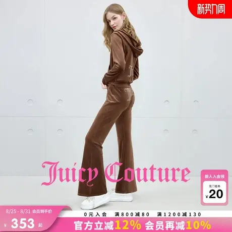 Juicy Couture橘滋休闲裤女2025年秋季新款零压弹力丝绒修身长裤商品大图