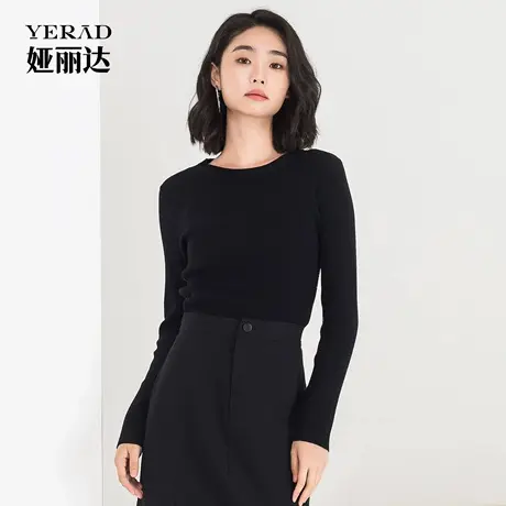 【商场同款】娅丽达修身正肩羊毛针织衫女秋季保暖打底毛衣外套商品大图