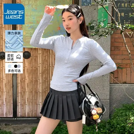 KV真维斯灰色长袖t恤女2025新款春秋设计感修身显瘦打底衫上衣女商品大图