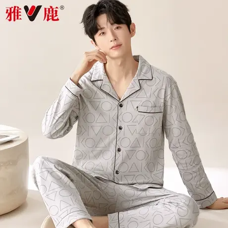 雅鹿男士睡衣春秋2025新款纯棉长袖长裤开衫休闲可外穿家居服套装图片