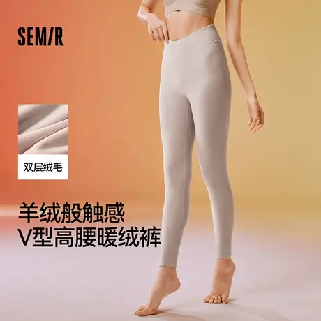 森马女士高腰秋裤双面微绒2025新款中厚女生修身打底裤秋冬季衬裤商品大图