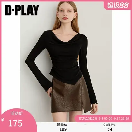 DPLAY【云朵针织系列】2025秋季新款黑色针织衫女含羊毛斜肩上衣商品大图