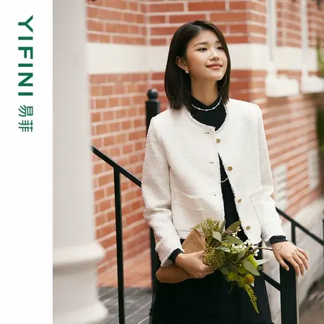 [专柜同款]Yifini/易菲白色小香风短款气质圆领外套百搭上衣秋新商品大图