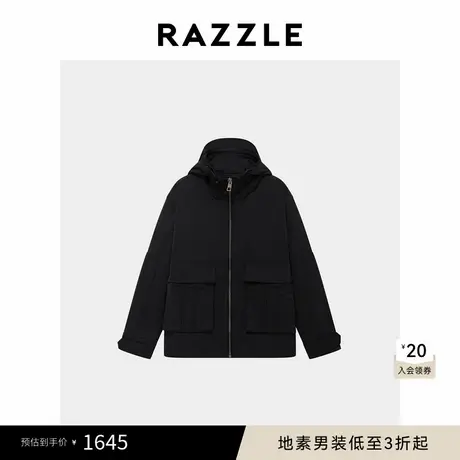 RAZZLE 地素男装黑色短外套秋季户外外套商品大图