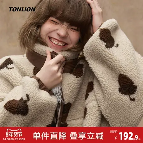 唐狮2026秋冬季短款外套女立领满印仿羔毛加厚保暖外套宽松休闲风图片