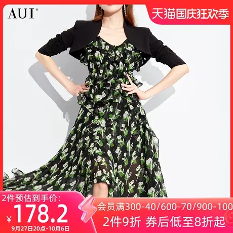 AUI黑色设计感搭连衣裙的短外套女2023年夏新款小众气质百搭罩衫商品大图