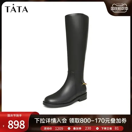 Tata他她法式黑色休闲长筒靴女显瘦高骑士靴2023冬季新款7TG81DG3图片