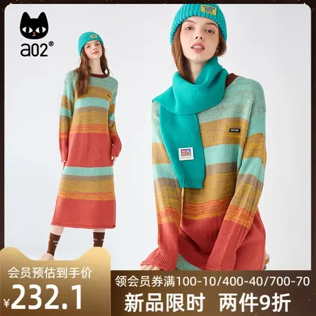 a02复古风宽松版彩虹套头毛织连衣裙2023秋冬季新款女装针织毛衣商品大图