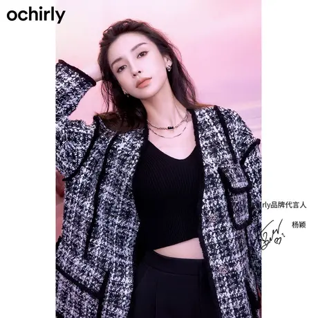 【首降】baby同款 欧时力 进口花式呢小香风外套 春新格子复古商品大图