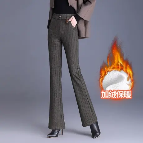 加绒条纹微喇裤女秋冬2023新款气质高腰职业西装裤显瘦喇叭裤长裤商品大图