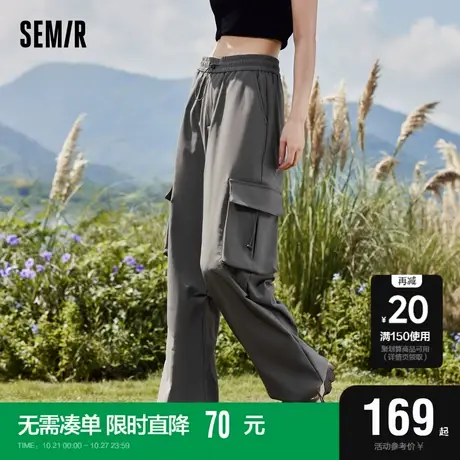 森马休闲裤女工装阔腿裤潮酷百搭2023冬新款潮流抽绳降落伞裤高街商品大图