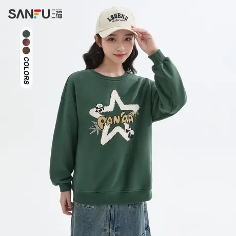三福套头卫衣2023冬熊猫星星加绒连帽休闲宽松上衣女装478427图片