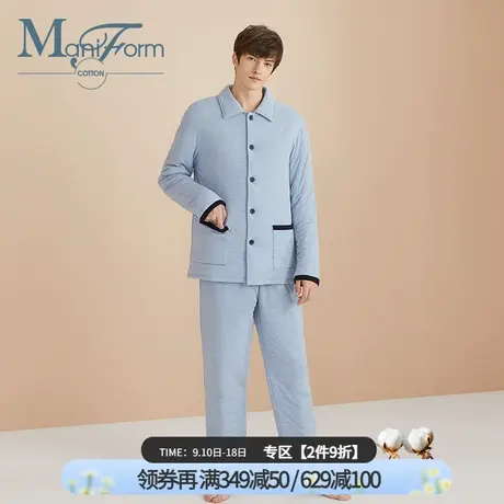 曼妮芬棉质生活夹棉翻领长袖长裤防寒纺丝棉家居服套装男棉服商品大图