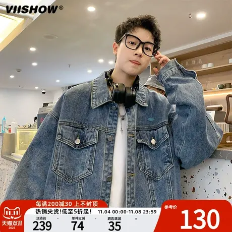 VIISHOW牛仔外套男款秋季宽松痞帅工装夹克美式复古潮牌休闲上衣商品大图
