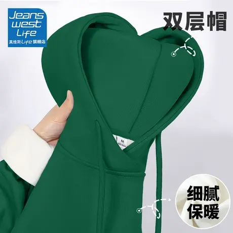 真维斯LIFE连帽加绒卫衣女秋冬小个子显瘦加厚外套女2023新款爆款商品大图