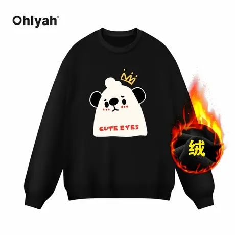 Ohlyah品牌卡通皇冠小白熊印花圆领重磅纯棉卫衣女加绒套头学院风商品大图