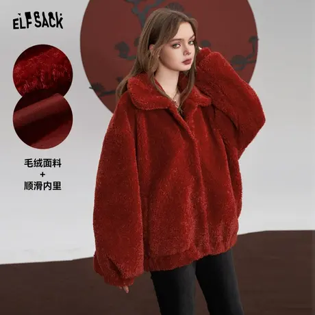 妖精的口袋毛绒绒厚外套女2023冬季新款小个子宽松红色灯笼袖上衣图片