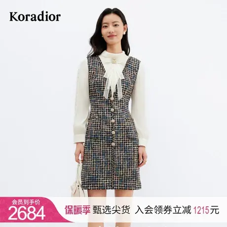 珂莱蒂尔女装2024年春季圆领长袖衬衫裙时髦小香风连衣裙女图片
