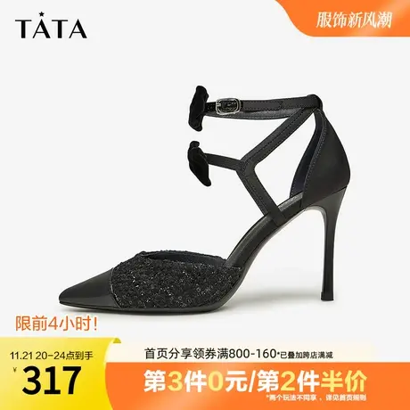 Tata他她尖头气质高跟鞋蝴蝶结法式包头凉鞋女2023秋新款7RYB5CK3图片