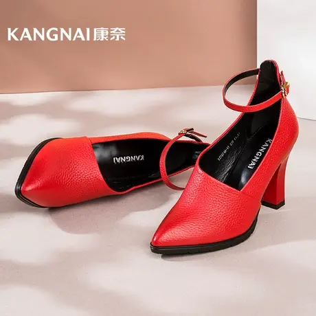 清仓康奈官方女鞋红色婚鞋宴会鞋欧美粗高跟一字扣带防掉浅口单鞋商品大图