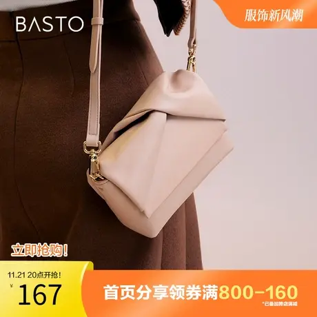 百思图奥莱2023秋新款商场同款蝴蝶结手提包单肩斜挎包X3004CX3图片
