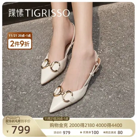 蹀愫新品细跟尖头方跟金属扣女时装凉鞋TA41311-14商品大图