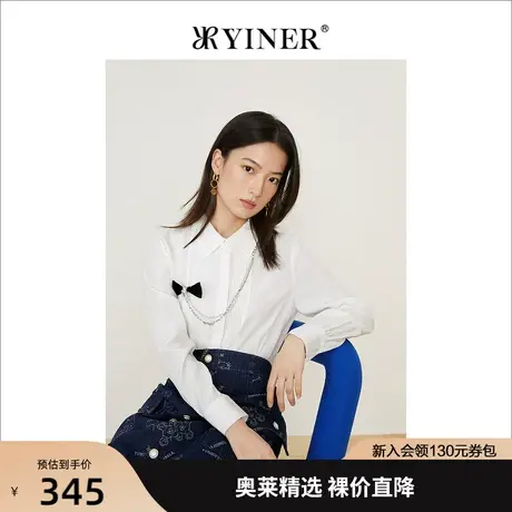 【蝴蝶结】YINER音儿女装2022春季新款风琴皱拼接衬衫商品大图