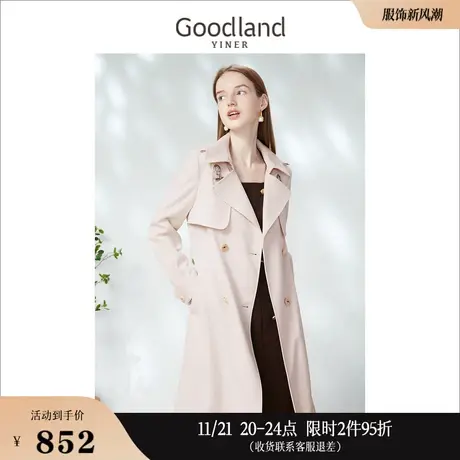 Goodland美地女装2023春季英伦风双排扣气质长款风衣外套商品大图