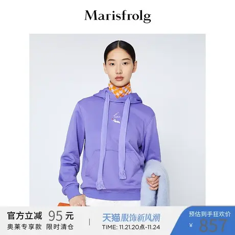 【商场同款】玛丝菲尔女装冬季新款紫色连帽卫衣新款商品大图