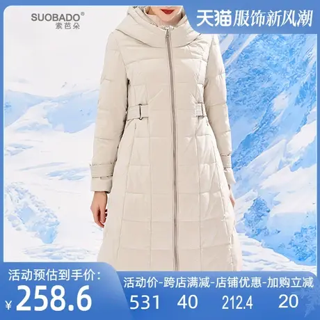 羽绒服2024秋冬新款90白鸭绒连帽中长款保暖时尚气质外套图片