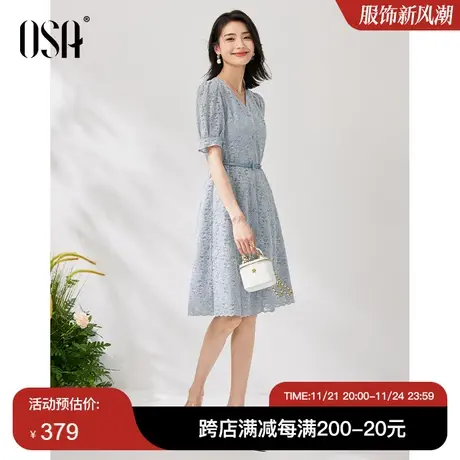 OSA欧莎优雅蕾丝连衣裙女夏季2023年新款中长款收腰气质v领裙子薄图片