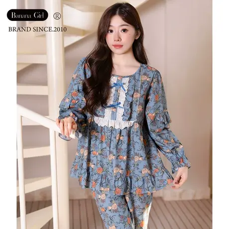 Bananagirl【抗菌】春秋新款女长袖碎花甜美少女套装家居服可外穿商品大图