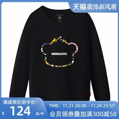 Ohlyah品牌韩版加绒圆领卫衣情侣女装印花宽松黑色外套学生潮上衣商品大图