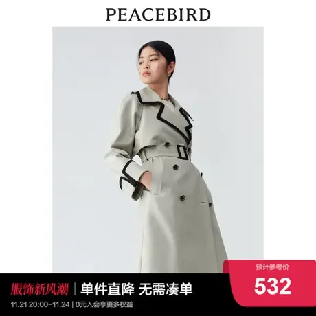 #太平鸟拼接撞色长款风衣外套女2023年春季新款双排扣风衣大衣女图片