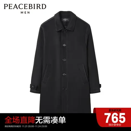 太平鸟男装 2023年新款明线毛呢大衣男时尚中长款双面呢上衣图片